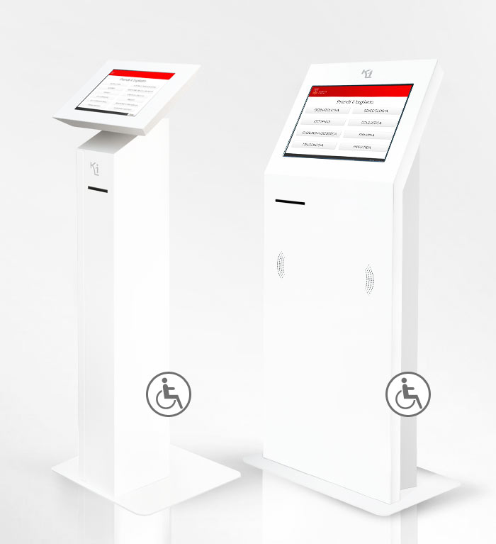 multimedia totem for queue management system